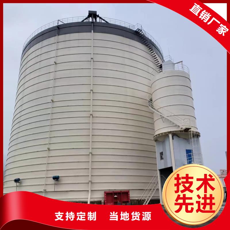 3万吨粉煤灰钢板库品种齐全的厂家
