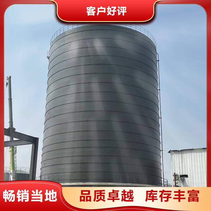 销售粉煤灰钢板库_优质厂家