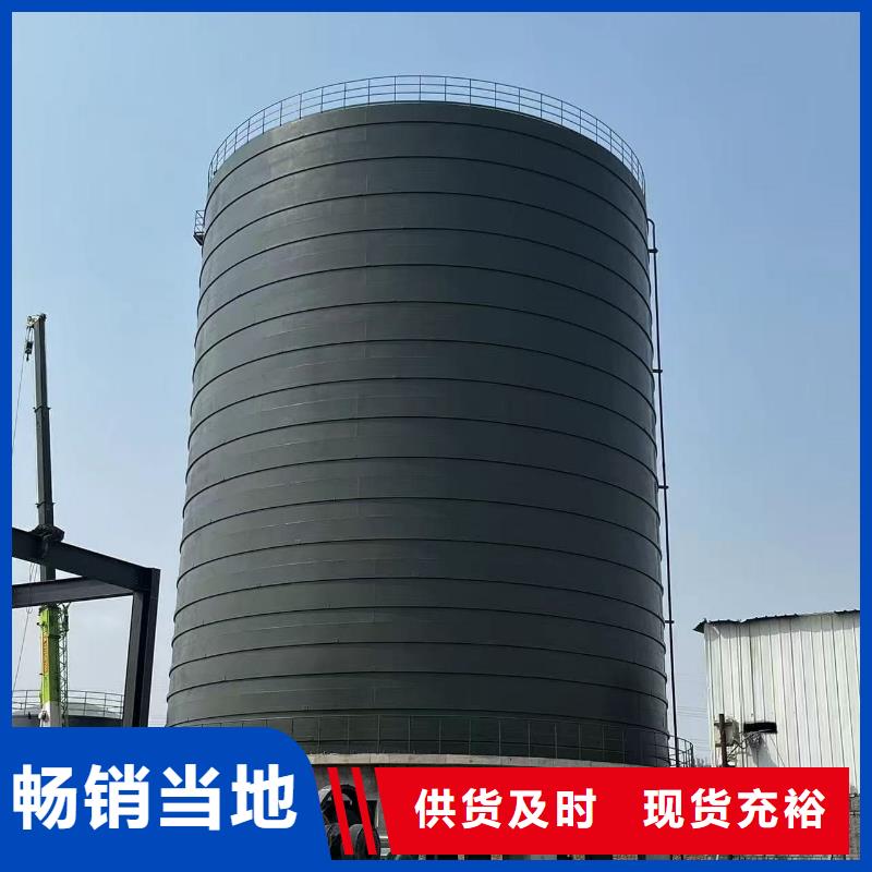 2万吨粉煤灰钢板库厂家总部