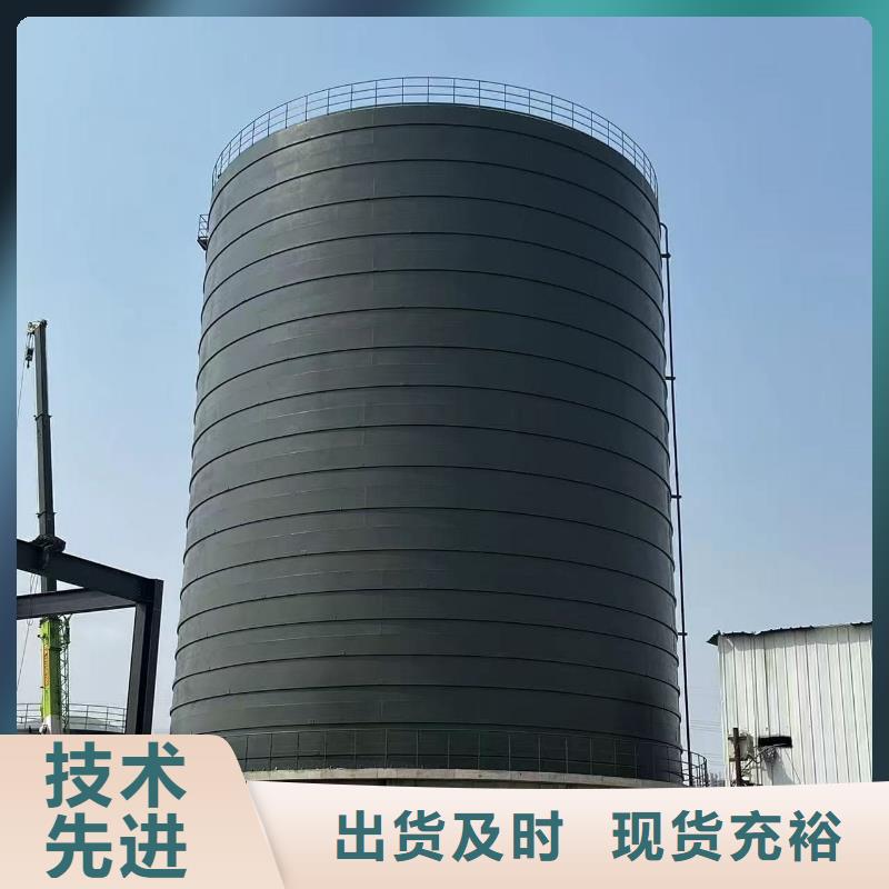 买2万吨粉煤灰钢板库必看-经验丰富