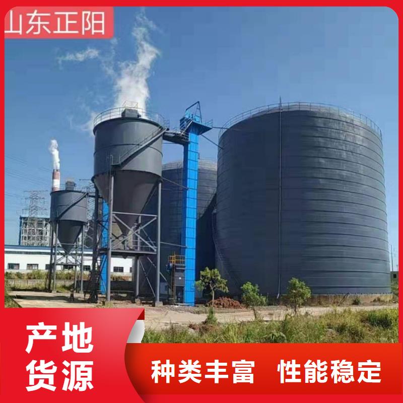 注重骨料钢板库质量的生产厂家