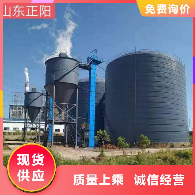 大型钢板仓哪里有卖