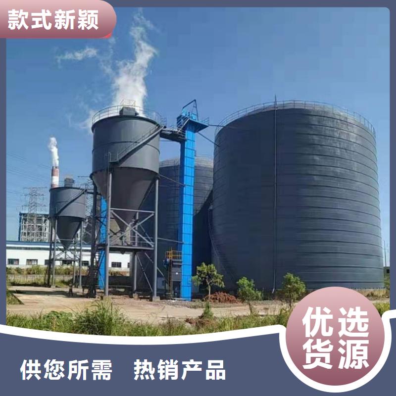 注重骨料钢板库质量的生产厂家