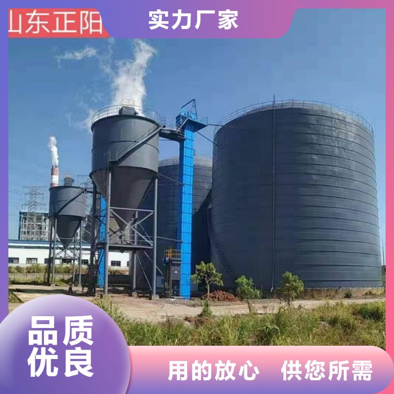 批发焊接钢板库找正阳钢板仓建设工程有限公司