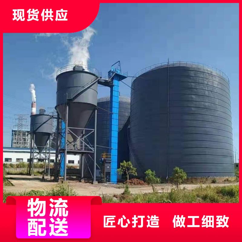 粉煤灰钢板库-薄利多销