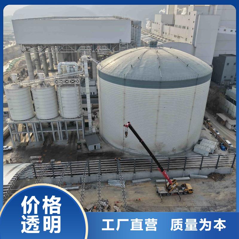 价格合理的大型钢板库经销商