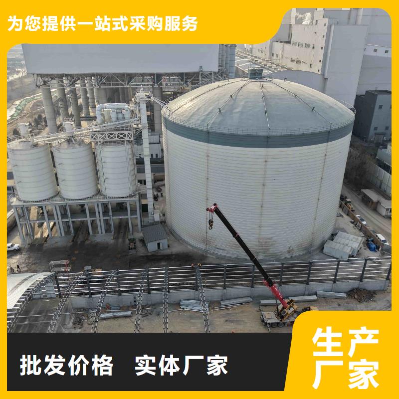 找水泥钢板仓厂家直销