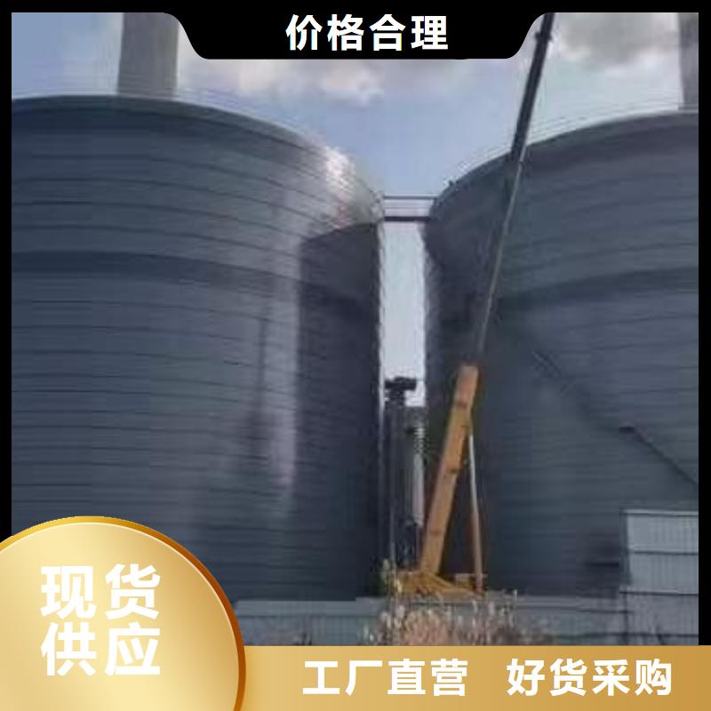 从事5万吨粉煤灰钢板库销售的厂家