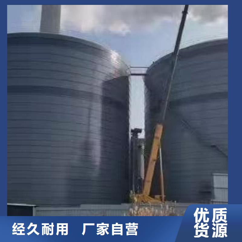 8万吨粉煤灰钢板库厂家-可来厂考察