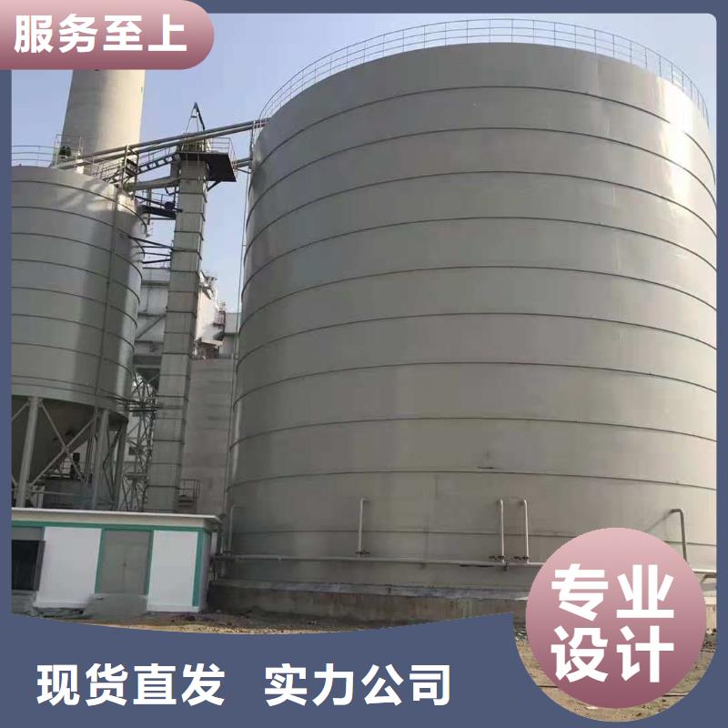 供应矿粉储存罐厂家