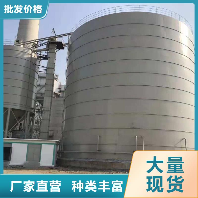 粉煤灰钢板仓来图来样定制