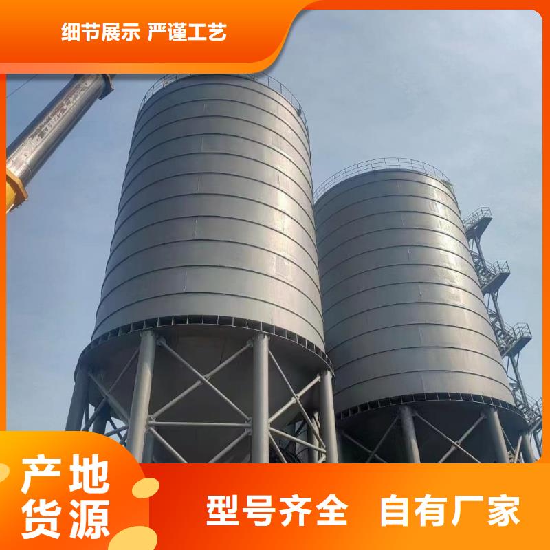 8万吨粉煤灰钢板库大量现货供应