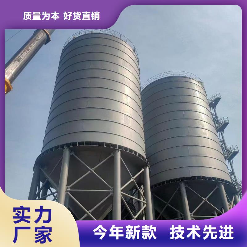 注重骨料钢板库质量的生产厂家