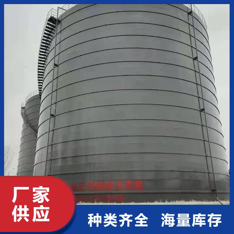 大型钢板仓厂家-高品质