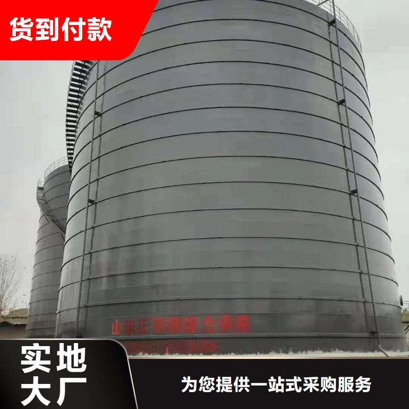 供应批发2万吨粉煤灰钢板库-省心