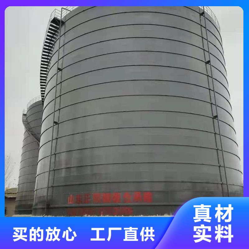 找1万吨粉煤灰钢板库全国统一价
