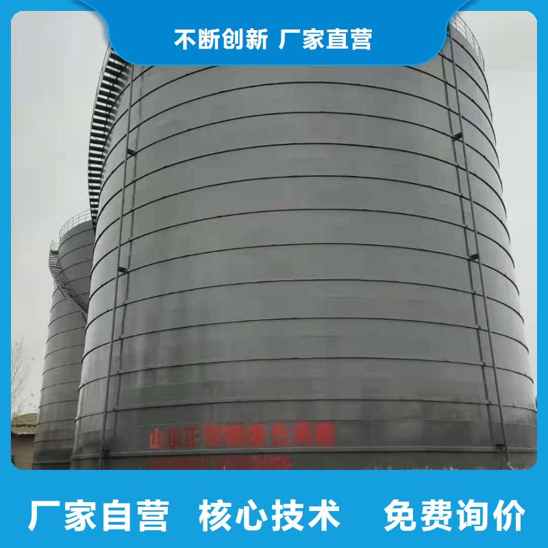 找1万吨粉煤灰钢板库全国统一价
