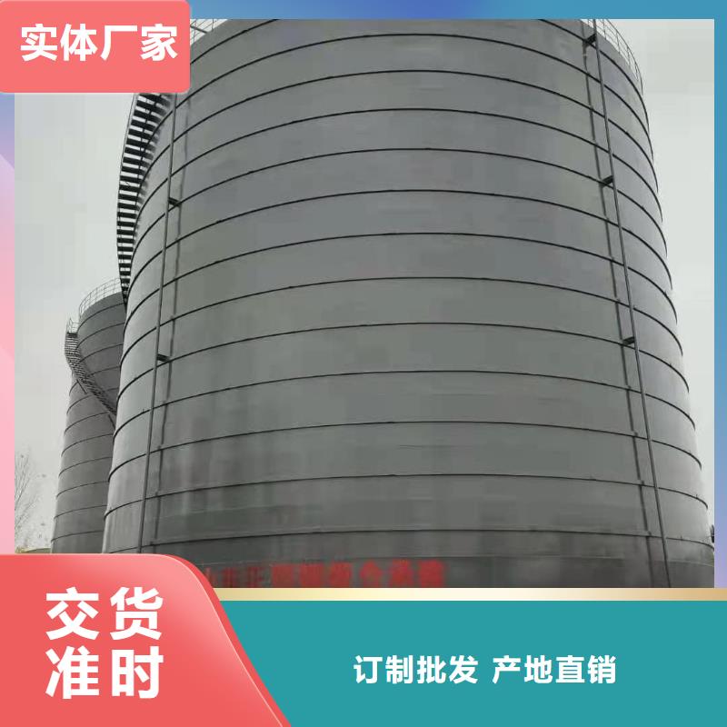 粉煤灰钢板仓厂家定制