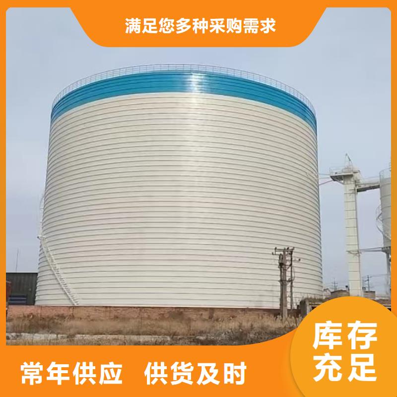 3万吨粉煤灰钢板库品种齐全的厂家