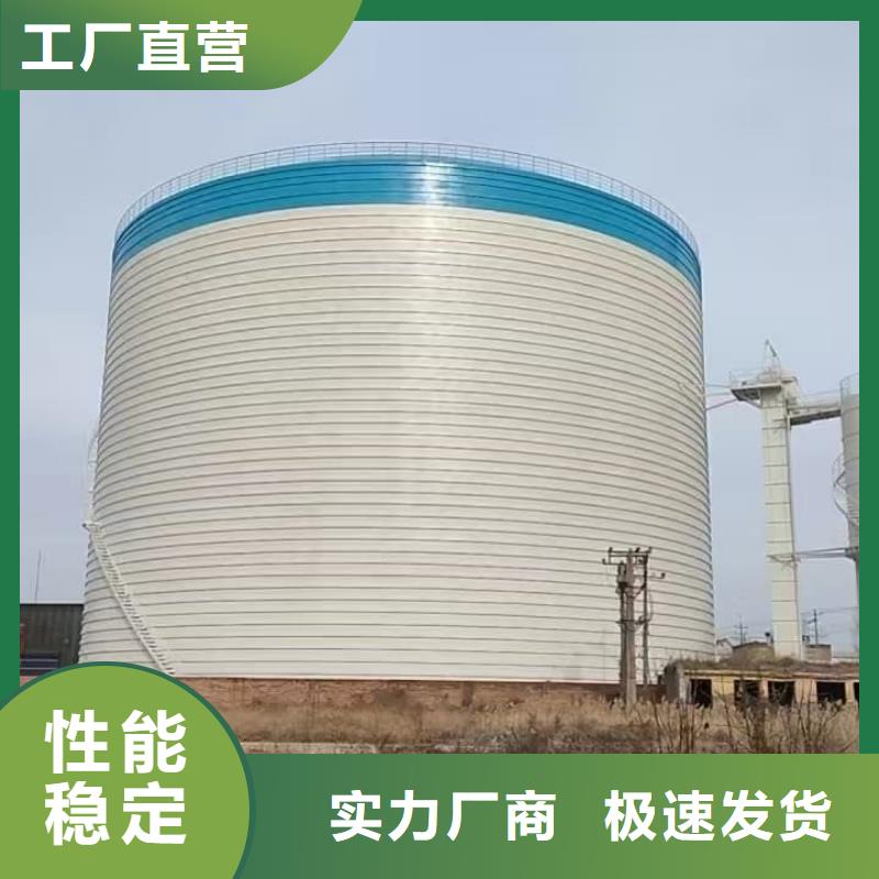 2万吨粉煤灰钢板库单价