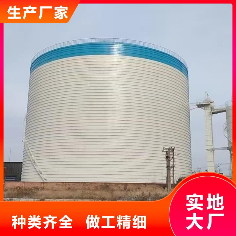 买2万吨粉煤灰钢板库必看-经验丰富