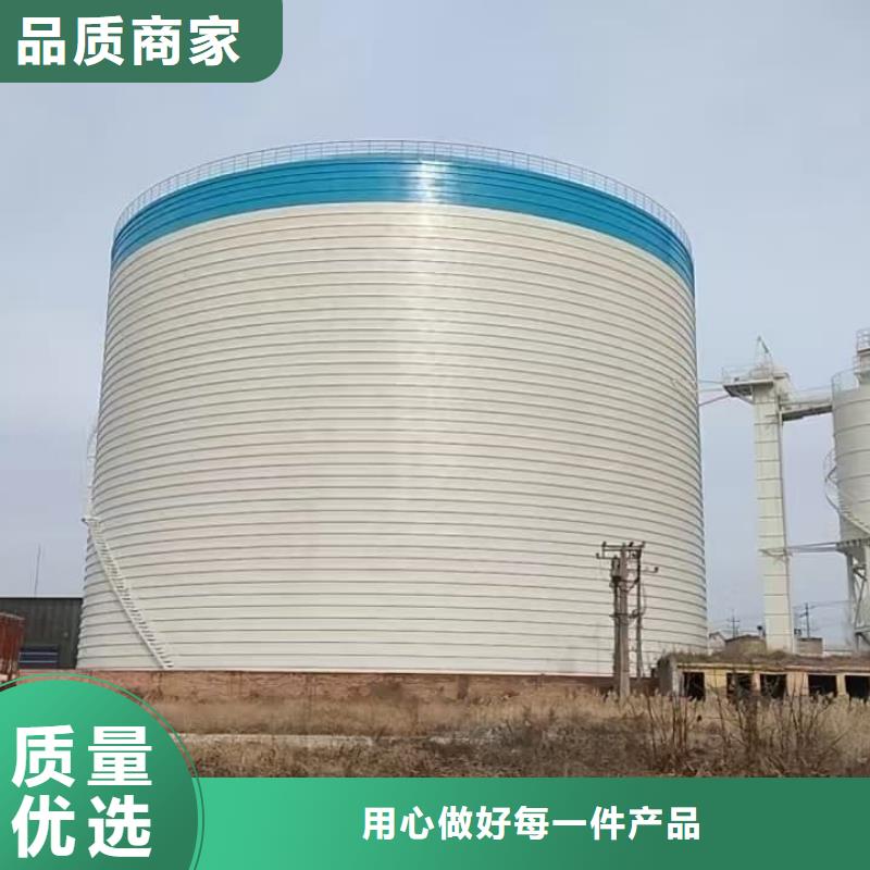 落地式焊接钢板仓直供全国品牌:本地厂家