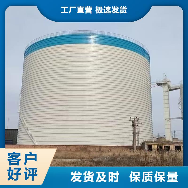 卖9万吨粉煤灰钢板库的厂家