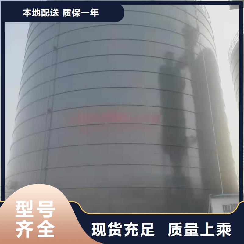 质量可靠的5万吨粉煤灰钢板仓供货商