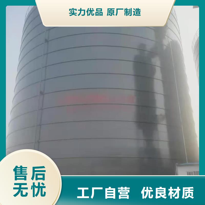 注重骨料钢板库质量的生产厂家