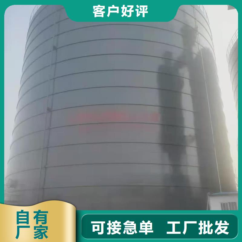 1万吨粉煤灰钢板仓工厂直销