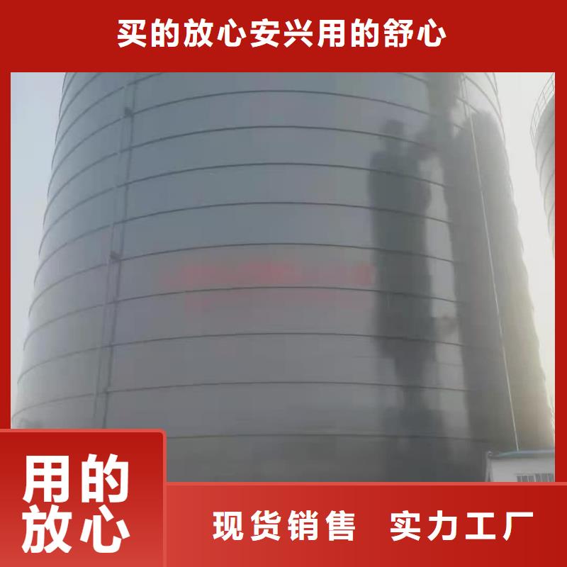 7万吨粉煤灰钢板仓实力过硬厂家