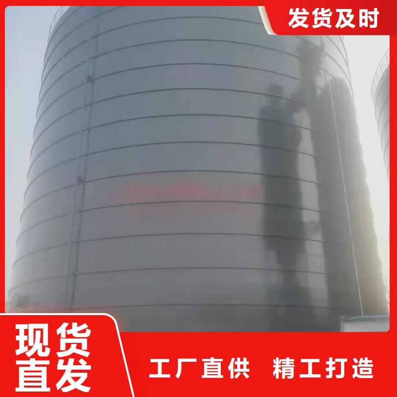 9万吨粉煤灰钢板库放心选