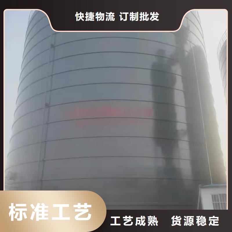 #水泥储存钢板库#专业生产