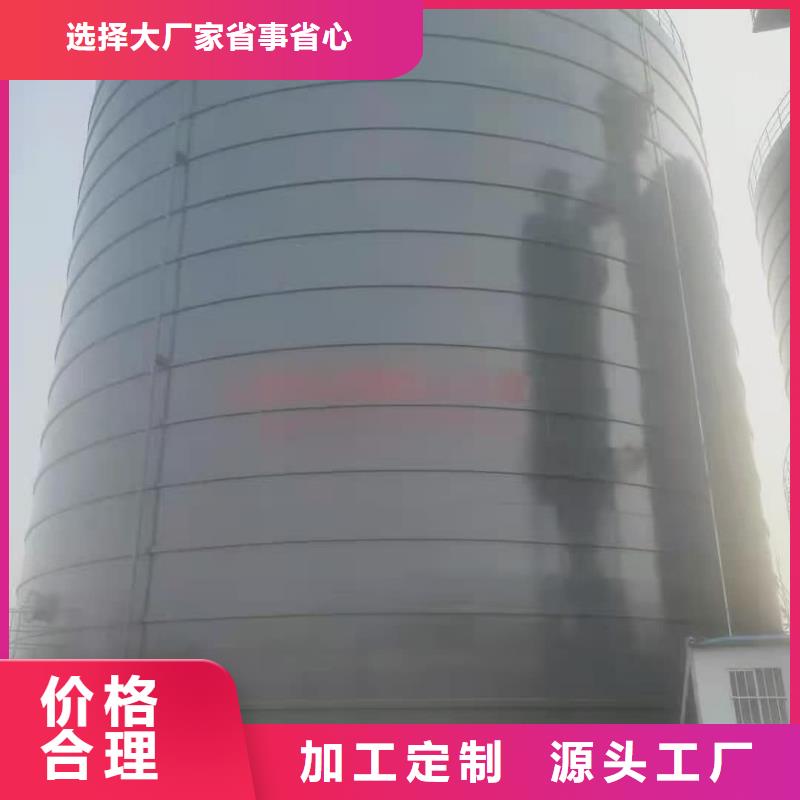 卖9万吨粉煤灰钢板库的厂家