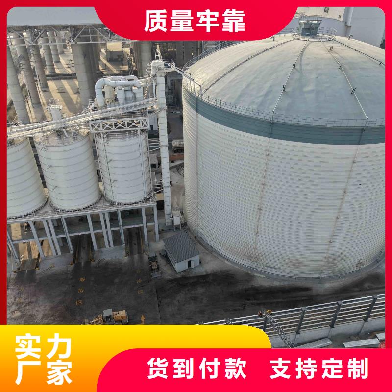 3万吨粉煤灰钢板仓生产厂家-库存充足