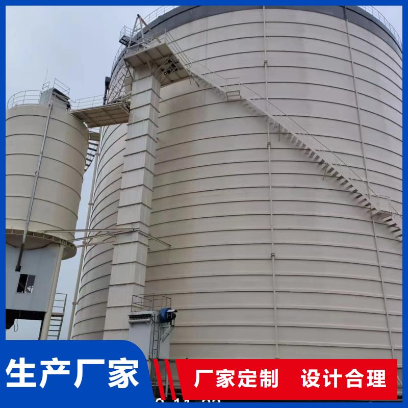 粉煤灰钢板仓厂家定制