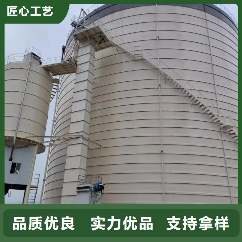 3万吨粉煤灰钢板库品种齐全的厂家