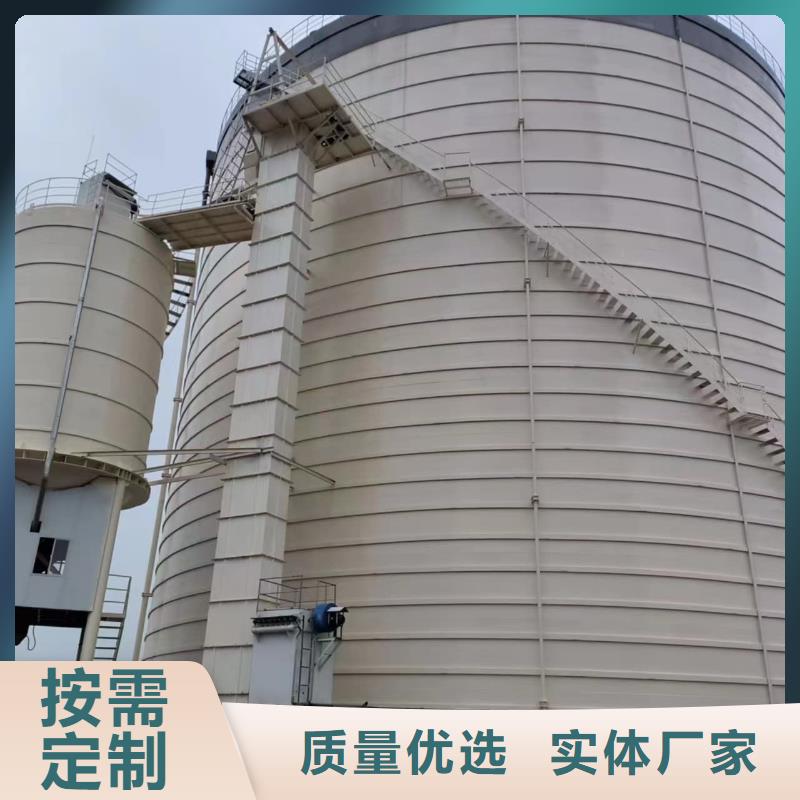 粉煤灰钢板仓厂家定制