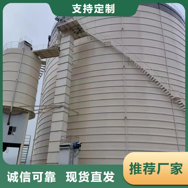 粉煤灰储存罐厂家现货