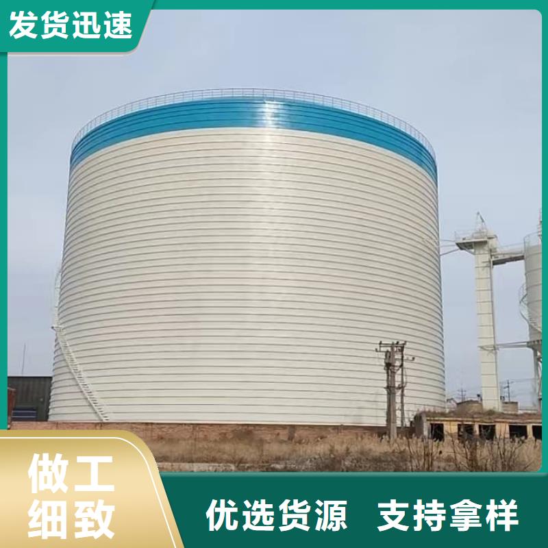 7万吨粉煤灰钢板库、7万吨粉煤灰钢板库技术参数