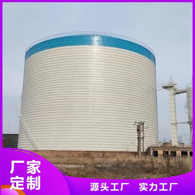 骨料钢板仓货真价实