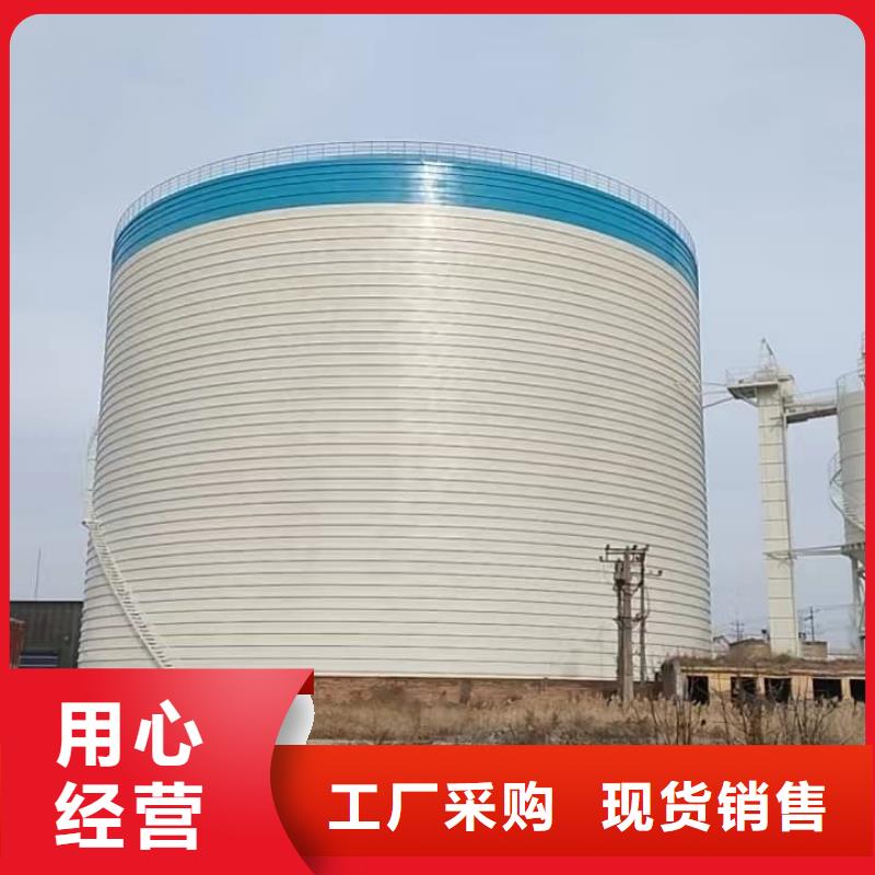 3万吨粉煤灰钢板库品种齐全的厂家