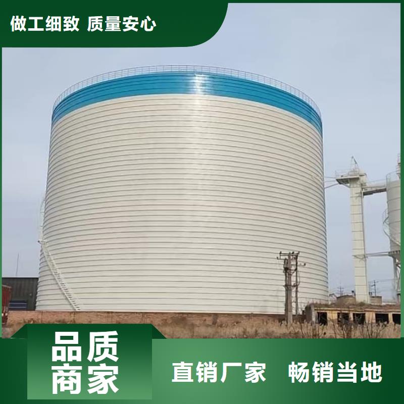 大型钢板仓高端定制