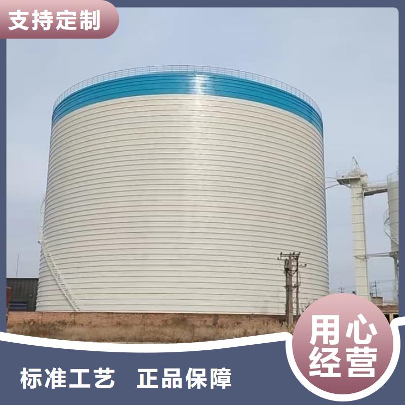 供应矿粉储存罐厂家