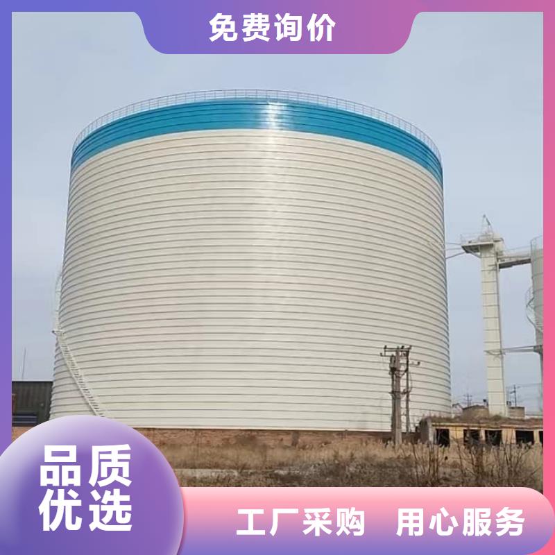 大型钢板库-可寄样品