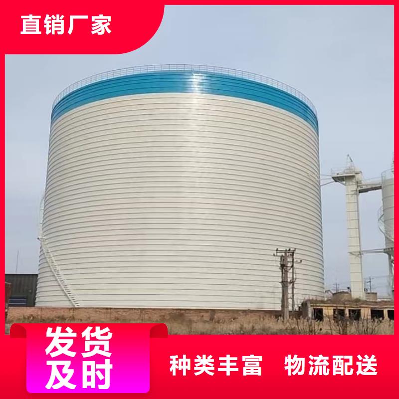 粉煤灰储存罐厂家现货