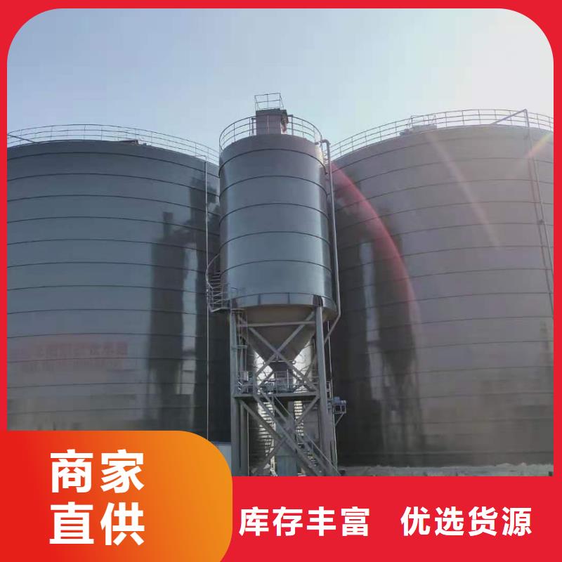 粉煤灰储存罐新品