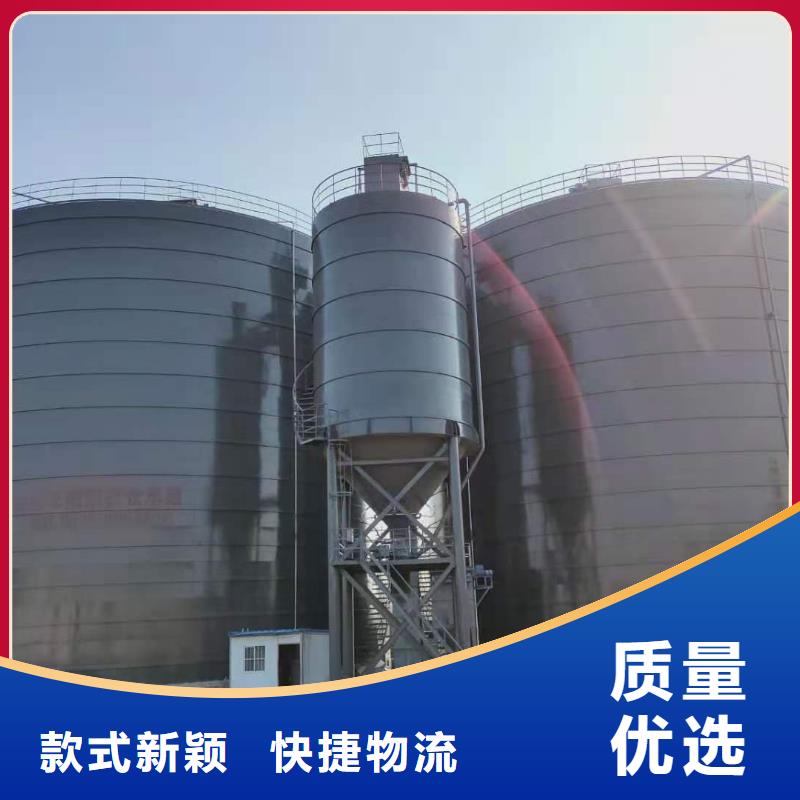 2万吨粉煤灰钢板仓供应商