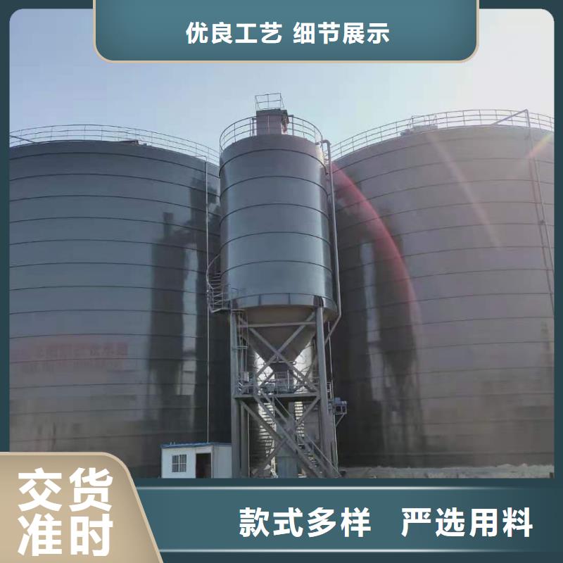 粉煤灰储存罐新品
