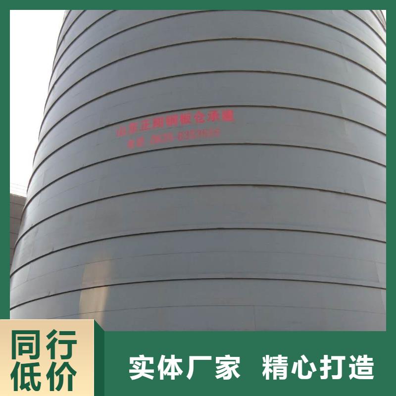 注重骨料钢板库质量的生产厂家